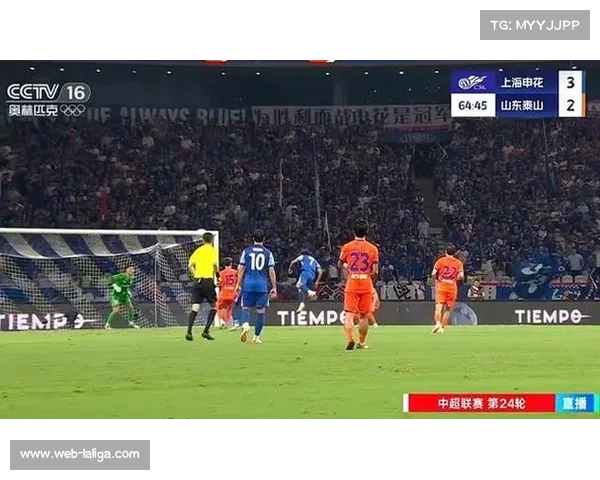 蓉城再陷低谷连续不敌河南本赛季遭双杀并杯赛失利