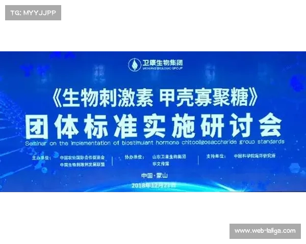 生物识别技术应用于体育签到 刷脸入场全面推广 生物识别技术应用于体育签到 刷脸入场全面推广